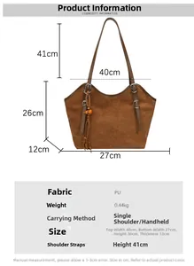 Detailed size chart for the large PU leather tote bag with precise measurements in cm
