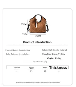 Size chart showing height 19cm, width 25cm and thickness 11cm for the brown bucket bag