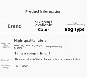 Size chart for shell bag showing 24x11x17cm dimensions and shoulder strap length details