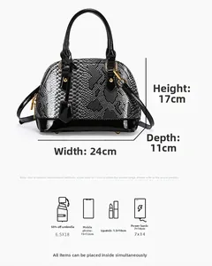 Detailed size guide for the snakeskin pattern shell bag showing 24x17x11cm dimensions