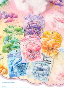 Detail of 20pcs dreamlike colorful cloud PET stickers featuring stars and raindrops