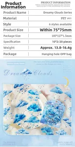 Detail of waterproof PET stickers with gold foil stamping and dreamy cloud patterns