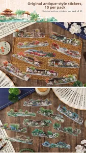 Detail of Chinese garden PET stickers featuring traditional pavilions and landscape art