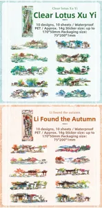 Macro detail of waterproof PET stickers with traditional Chinese garden landscapes