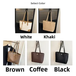 Selectable colors of the large capacity tote bag in white, khaki, brown, coffee, and black