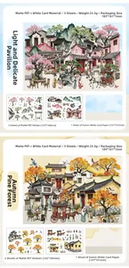 Detail of PET fog forest stickers and landscape cards for DIY scrapbooking decor