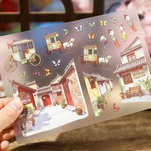 3D Chinese style landscape stickers with ancient architecture and butterfly motifs