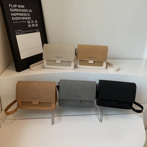 Retro contrast color crossbody bags set in five colors with suede splicing and top handles