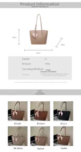 Detailed dimension guide and color options for the stylish large capacity PU leather tote bag