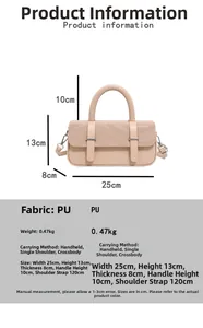 Detailed dimensions of beige crossbody box bag with 120cm adjustable strap and top handle