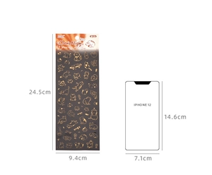 Αυτοκόλλητα γάτας Catnip Night 24,5x9,4cm με χρυσό φύλλο και γραμμικά σχέδια