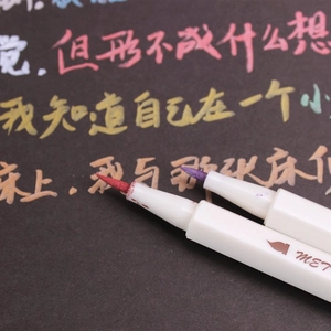 Metallic soft brush pens with creative flexible tips for calligraphy on dark paper