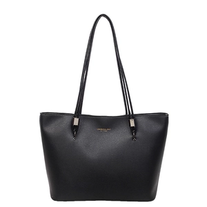 Classic black leather tote bag with lychee texture and gold lettering branding