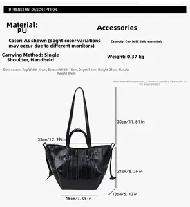 Detailed size chart for the black PU leather tote bag with product dimensions and weight