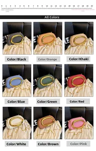 Detailansicht der gewebten Box-Clutch-Kollektion in neun Farben mit Metallringgriff