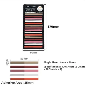 Detailed specs for 300 sheer Morandi index tabs measuring 4mm by 50mm in clear PET