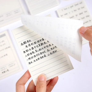Vintage lined sticky notes in off-white with smooth texture for study and office use