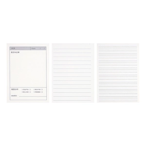 Creative sticky notes with ruled lines for error analysis and school assignments