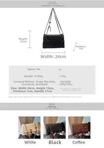 Detailed size guide for the quilted chain crossbody bag showing PU material dimensions