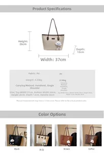 Detailed size specifications and material info for large PU leather tote bag with cloud charm