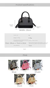 Detailed chart showing shell bag dimensions 20x15x8cm and available color options