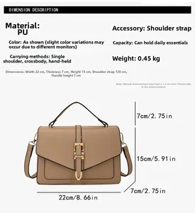Detailed dimension guide for the khaki PU leather crossbody bag with size annotations