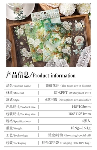 Detail view of vintage floral PET stickers with gold foil and special oil finish features
