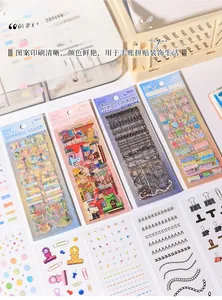 Close-up of four PET sticker themes featuring vibrant geometric and metal chain patterns