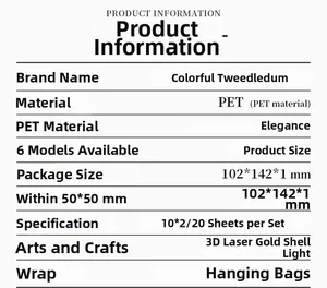 Detailed specifications of PET butterfly stickers with laser gold stamping and shell effect