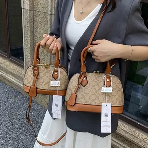 Borse a conchiglia vintage con stampa monogramma in due misure e manici in pelle marrone