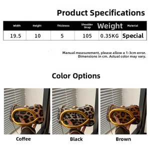 Detailed size specifications for leopard print evening bag with chain strap dimensions