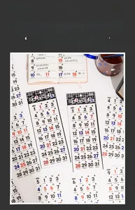Close-up of 12pcs monthly calendar stickers set for journal and DIY planner decoration