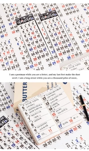 Detailed 12-piece calendar date sticker set for journals with premium notebook and pen