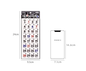 Detailed size comparison of 12PCS DATE NOTE stickers next to an iPhone 12 frame
