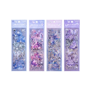 Dreamy Sky City series decorative PET stickers with silver foil stamping 4-pack set