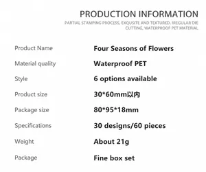 Detailed specifications for waterproof PET stickers with butterfly and flower themes