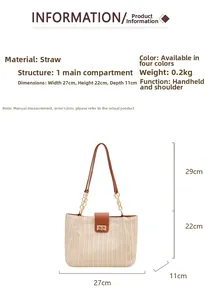 Detailed dimensions of straw tote bag with brown leather strap and gold chain accent