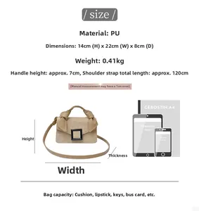 Detailed size chart of leopard print shoulder bag with 22x14x8cm dimensions in PU leather