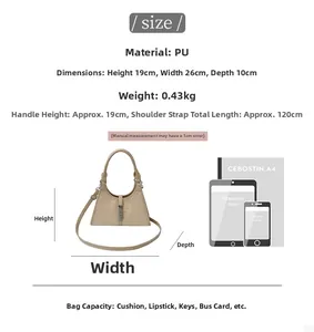 Size comparison of beige leopard print PU handbag showing A4 paper and iPad dimensions
