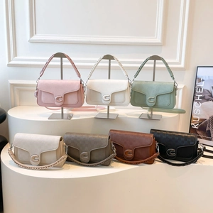 Elegant quilted crossbody handbag set with metal C buckle and woven top handle in seven colors