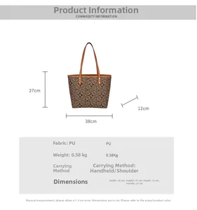 Size guide for large PU tote bag with BL print showing 38x27x12cm dimensions and weight