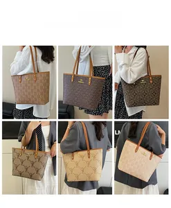 Multiple stylish printed tote bags shown with an Asian model in various interior settings