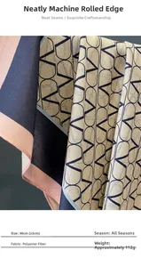 Detail of 90cm geometric V-pattern polyester scarf showing machine hemmed edges