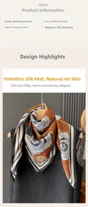 Macro detail of 90cm square silk-feel scarf with retro floral and geometric patterns
