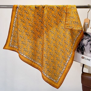 Yellow geometric horsebit print square silk scarf with elegant chain pattern for women