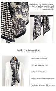 Close-up of houndstooth toile pattern scarf with 21x144cm dimensions and fine stitching