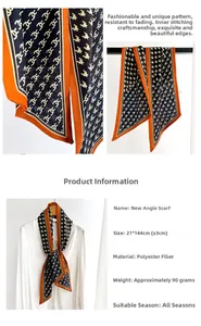 Detail of a 21x144cm houndstooth polyester scarf showing texture and orange borders