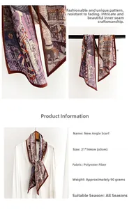 Detailed view of long scarf with purple European city pattern and dark brown edges