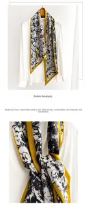 Close-up of floral skinny scarf showing high-quality imitation silk texture and yellow edges