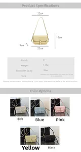 Detaillierte Größentabelle für die PU-Tasche mit Breite 22cm und Höhe 13cm